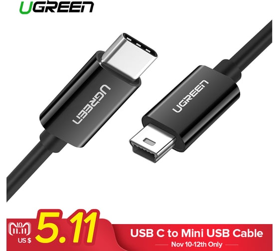 Кабель Ugreen US242 USB -C 2.0 Male To Mini USB 5Pin Male 28+24AWG Cable. Длина: 1 м. Цвет черный 50445
