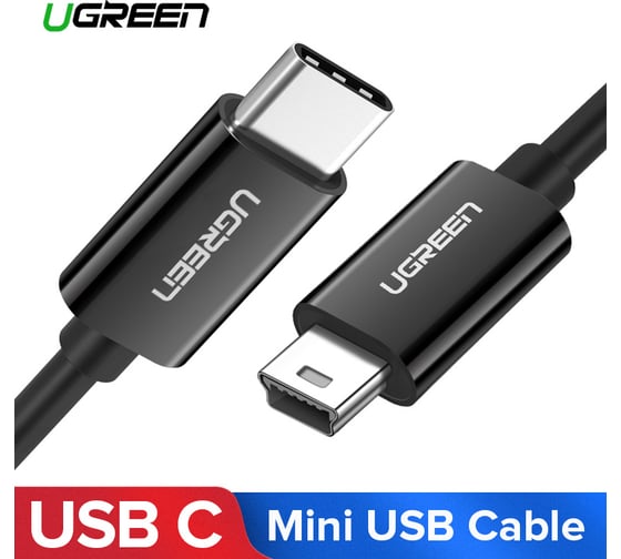 Кабель Ugreen US242 USB -C 2.0 Male To Mini USB 5Pin Male 28+24AWG Cable. Длина: 1 м. Цвет черный 50445