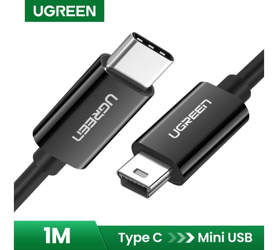 Кабель Ugreen US242 USB -C 2.0 Male To Mini USB 5Pin Male 28+24AWG Cable. Длина: 1 м. Цвет черный 50445