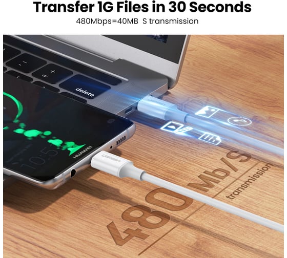 Кабель Ugreen US264 USB-C 2.0 Male To USB-C 2.0 Male 3A Data Cable. Длина 2м. Цвет белый 60520
