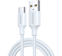 Кабель Ugreen US287 (60122) USB-A 2.0 to USB-C Cable Nickel Plating. Длина 1,5м. Цвет белый 60122_