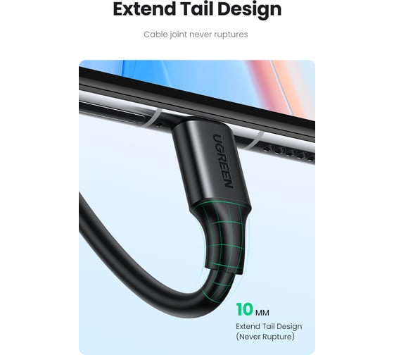 Кабель Ugreen US287 USB-A 2.0 to USB-C Cable Nickel Plating. Длина 3м. Цвет черный 60826