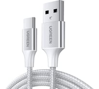 Кабель Ugreen US288 USB-A 2.0 to USB-C Cable Nickel Plating Aluminum Braid. Длина 3м. Цвет серебристый 60409