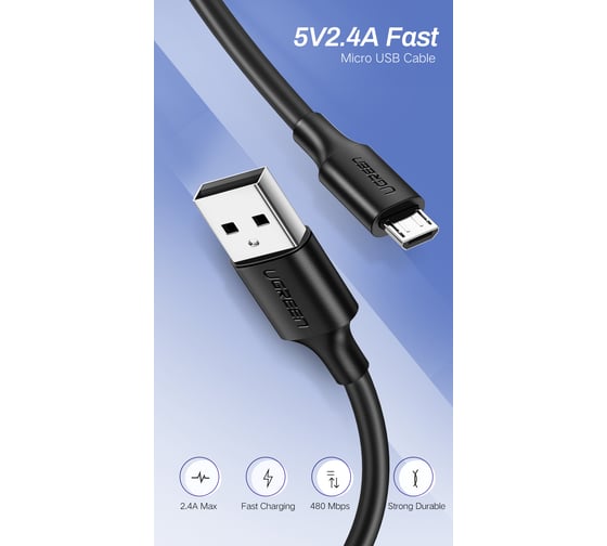 Кабель Ugreen US289 (60138) USB 2.0 A to Micro USB Cable Nickel Plating. Длина 2м. Цвет черный 60138_