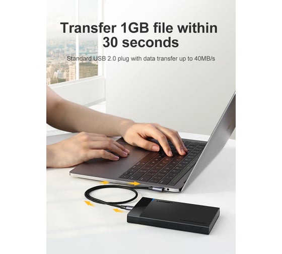 Кабель Ugreen угловой US255 USB-C 2.0 Male to Angled 90 USB-C 2.0 Male 3A Data Cable. Длина 3м. Цвет серо-черный 80714