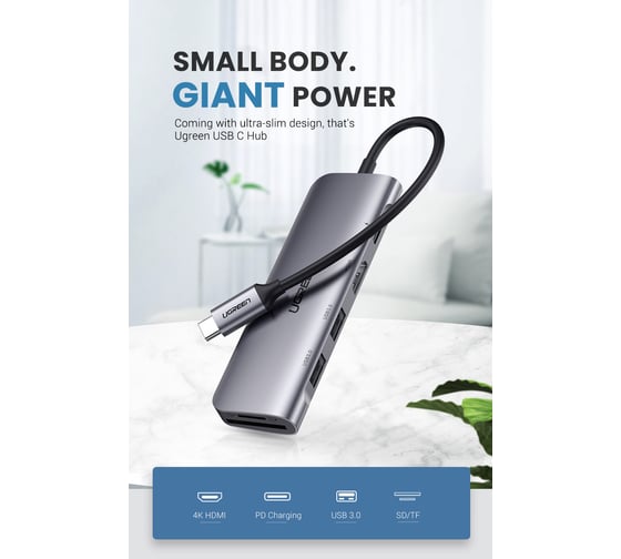 Конвертер Ugreen CM195 (15214) USB-C To HDMI+2 USB 3.0 A+ USB-C+SD00000+TF+PD Converter. Цвет серый космос 15214_