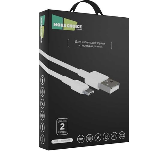 Дата-кабель More Choice USB 2.0A для micro USB K19m TPE 2м White