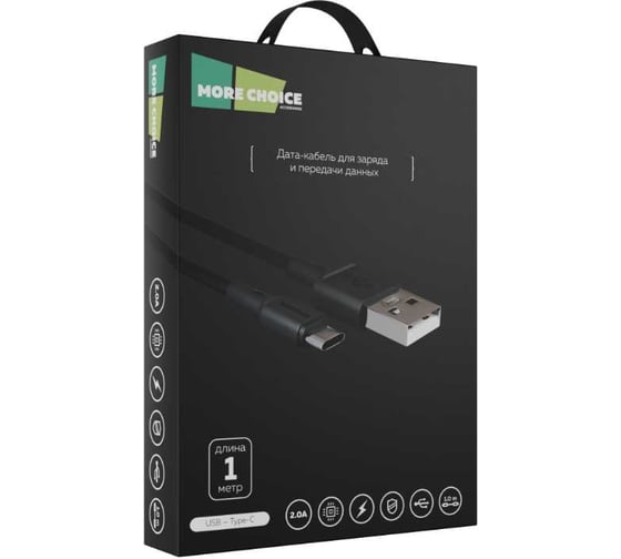 Дата-кабель More Choice USB 2.0A для Type-C K19a TPE 1м Black