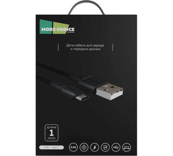 Дата-кабель More Choice USB 2.0A для Type-C K19a TPE 1м Black
