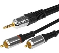 Шнур REXANT Стерео 3,5 мм - 2RCA, 5 м, Gold-металл 17-4225