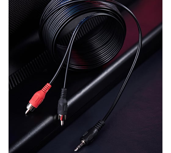 Шнур REXANT Стерео 3,5 мм - 2RCA, 10 м 17-4207
