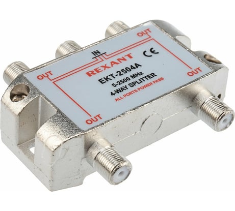 Делитель REXANT ТВ х 4 под F разъём, 5-2500 МГц, СПУТНИК 05-6203