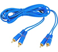 Шнур REXANT 2 RCA - 2 RCA, длина 3 метра, синий 17-0105-1