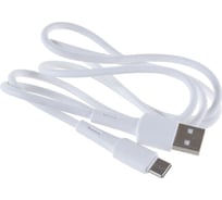 Дата-кабель TFN USB-TypeC 1м white -CUSBCUSB1MWH