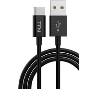 Дата-кабель TFN USB-TypeC 1м TPE black -CUSBCUSB1MTPBK