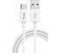 Дата-кабель TFN USB-TypeC 2м TPE white -CUSBCUSB2MTPWH 1