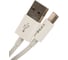 Дата-кабель TFN USB-TypeC 2м TPE white -CUSBCUSB2MTPWH 2