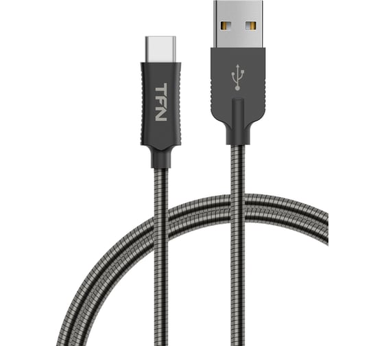 Дата-кабель TFN USB-TypeC 1м сталь -CFZUSBCUSB1MST