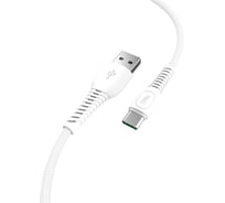 Дата-кабель TFN USB-TypeC нейлон 1м 5A white -CUSBCUSB5A1MWH