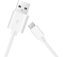 Дата-кабель More Choice USB 2.1A для Type-C TPE 1м K13a White