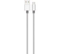 Дата-кабель More Choice USB 2.1A для micro USB металл 1м K31m Silver