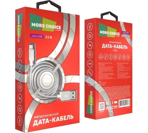 Дата-кабель More Choice USB 2.1A для micro USB металл 1м K31m Silver