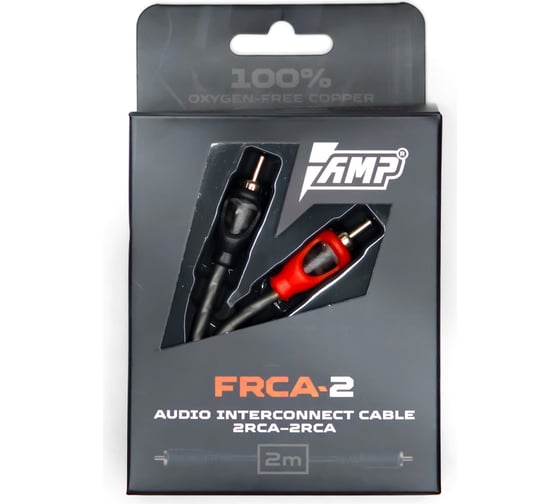 Провод соединительный AMP FRCA-2 Межблочный кабель-медь+экран (2м) (20) В0000034852