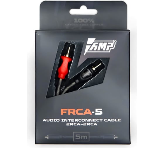 Провод соединительный AMP FRCA-5 Межблочный кабель-медь+экран (5м) (80) В0000034854