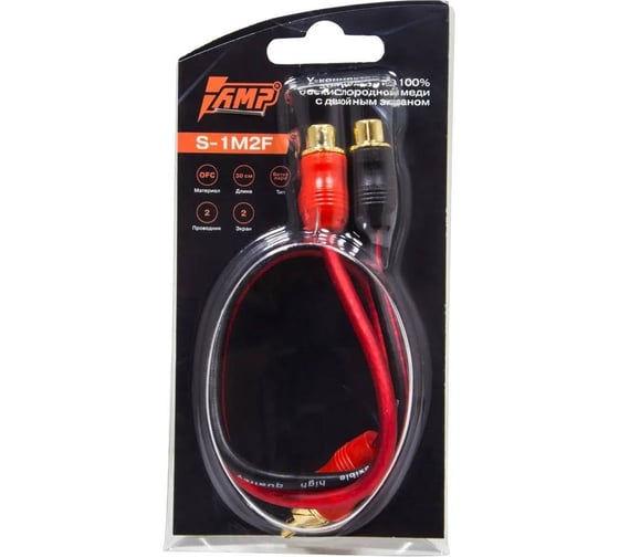 Провод соединительный AMP S-1M2F RCA-Разветвитель 1ПАПА-2МАМА(25) В0000036971 1