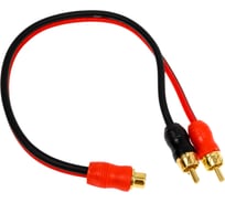 Провод соединительный AMP S-2M1F RCA-Разветвитель 1МАМА-2ПАПА(25) В0000036972 33866203