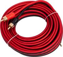 Провод соединительный AMP SRCA-5 Межблочный кабель-медь (5м)(40) В0000032357