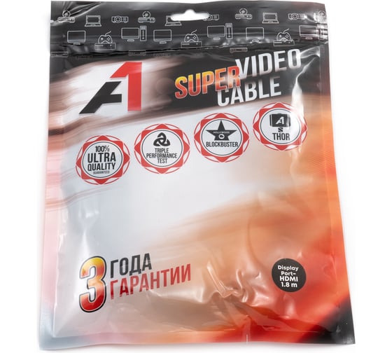 Кабель А1 Display port-HDMI 1.8 м., 4K/30 Hz, разъемы DPm-HDMI Am. A1-C-DP-HDMI-1.8M