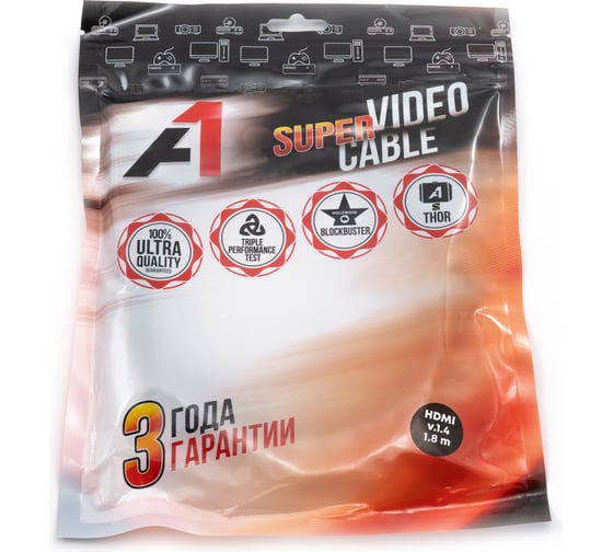 Кабель А1 HDMI 1.4 1.8 м., ver. 1.4, 4K/30 Hz, разъемы HDMI Am- HDMI Am. A1-C-HDMI14-1.8M