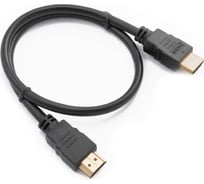 Кабель А1 HDMI 2.0 0.5 м., ver. 2.0, 4K/60 Hz, разъемы HDMI Am- HDMI Am. A1-C-HDMI20-0.5M 33863749