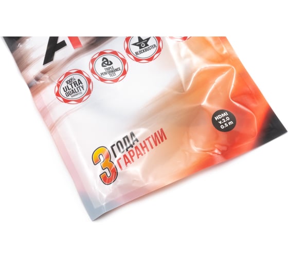 Кабель А1 HDMI 2.0 0.5 м., ver. 2.0, 4K/60 Hz, разъемы HDMI Am- HDMI Am. A1-C-HDMI20-0.5M