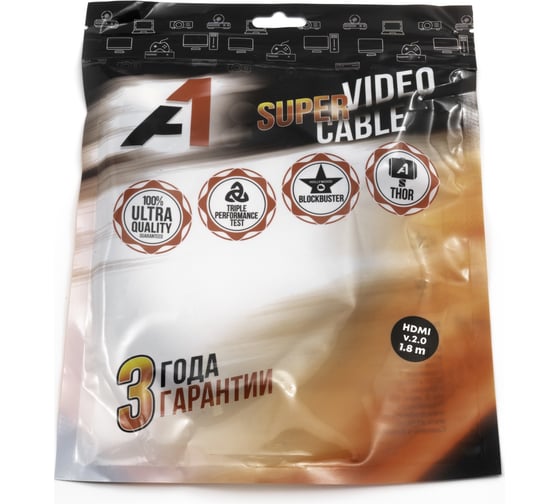 Кабель А1 HDMI 2.0 1.8 м., ver. 2.0, 4K/60 Hz, разъемы HDMI Am- HDMI Am. A1-C-HDMI20-1.8M