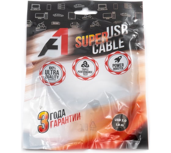 Кабель А1 USB 2.0 1.8 м., 2.0, разъемы USB Am-Bm A1-C-USB20AB-1.8M