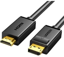 Кабель UGREEN Display Port на HDMI, 4К 30Гц, 1,5 м, цвет черный 10239