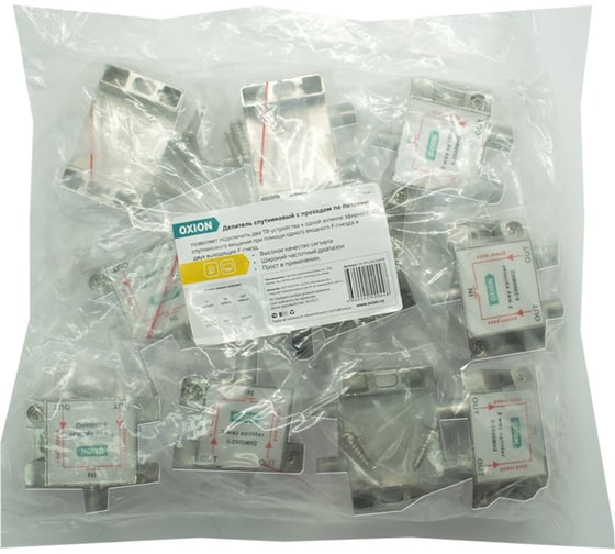 Делитель спутниковый TV-SAT на 2TV(5-2500MHz) OXION пакет 10 шт., арт. OX-SPL2W2300PCS10