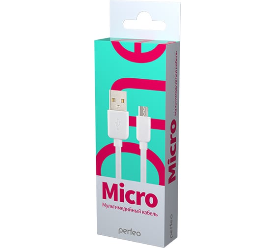 Кабель USB2.0 A вилка-Micro USB вилка PERFEO, 1 м 30013253