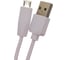 Кабель USB2.0 A вилка-Micro USB вилка PERFEO, 1 м 30013253 5