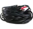 Кабель Jack 3.5 мм вилка-2xRCA вилка PERFEO, 10 м 30010726 3