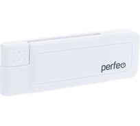 USB-концентратор Perfeo USB-HUB 4 Port, белый 30009984