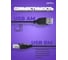 Кабель PERFEO USB 2.0 A вилка - В вилка, 3 м. 30003913 3