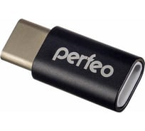 Адаптер Perfeo micro USB на Type-C, c OTG, чёрный 30010600