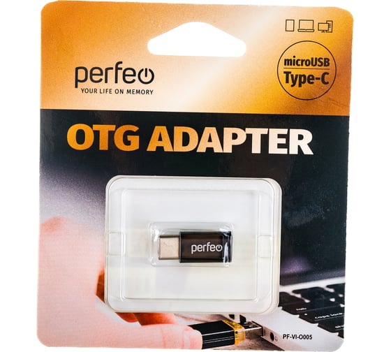 Адаптер Perfeo micro USB на Type-C, c OTG, чёрный 30010600
