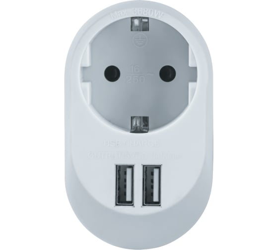 Адаптер Navigator NAD-USB01-1E-C-WH с заземлением 1гнездо USB3.4A 61454