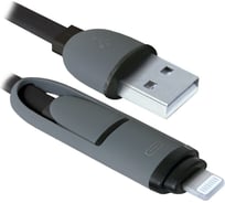 USB кабель Defender USB10-03BP, черный, MicroUSB+Lightning, 1м 87488