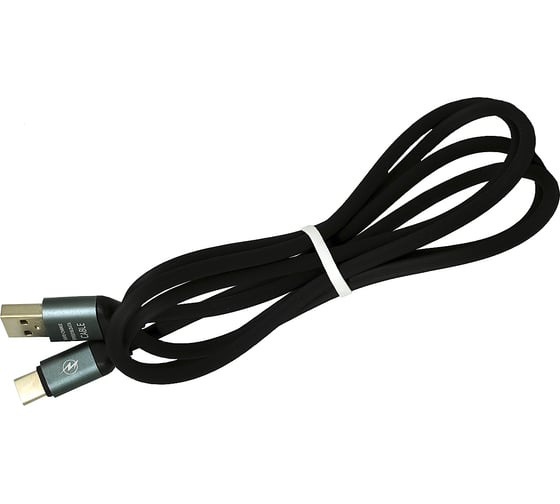 Кабель Mobylos USB Type-C 50034черный