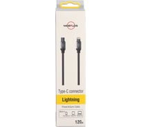 Кабель Mobylos Type-C – Lightning 50048/черный